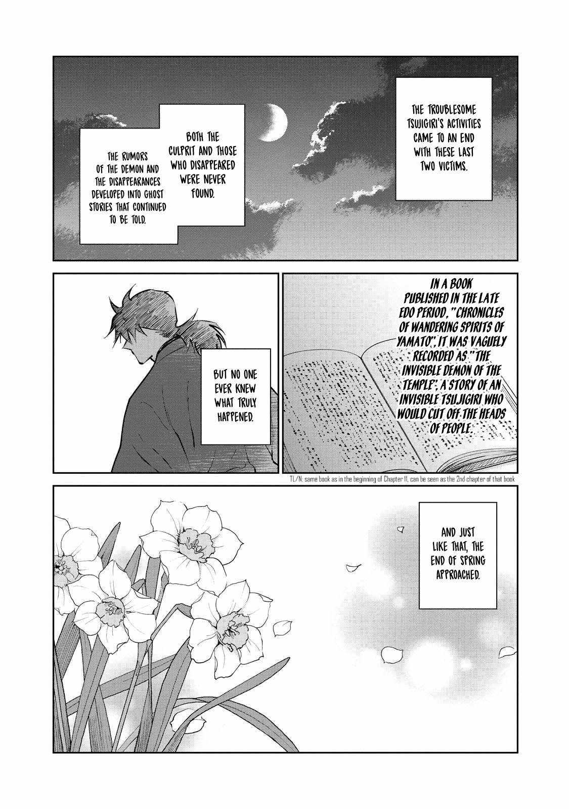 Kijin Gentosho Chapter 17.3 - Page 12