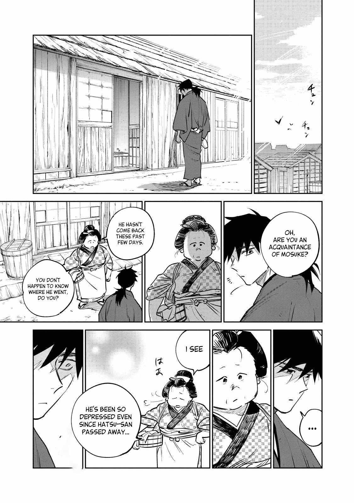 Kijin Gentosho Chapter 17.3 - Page 4