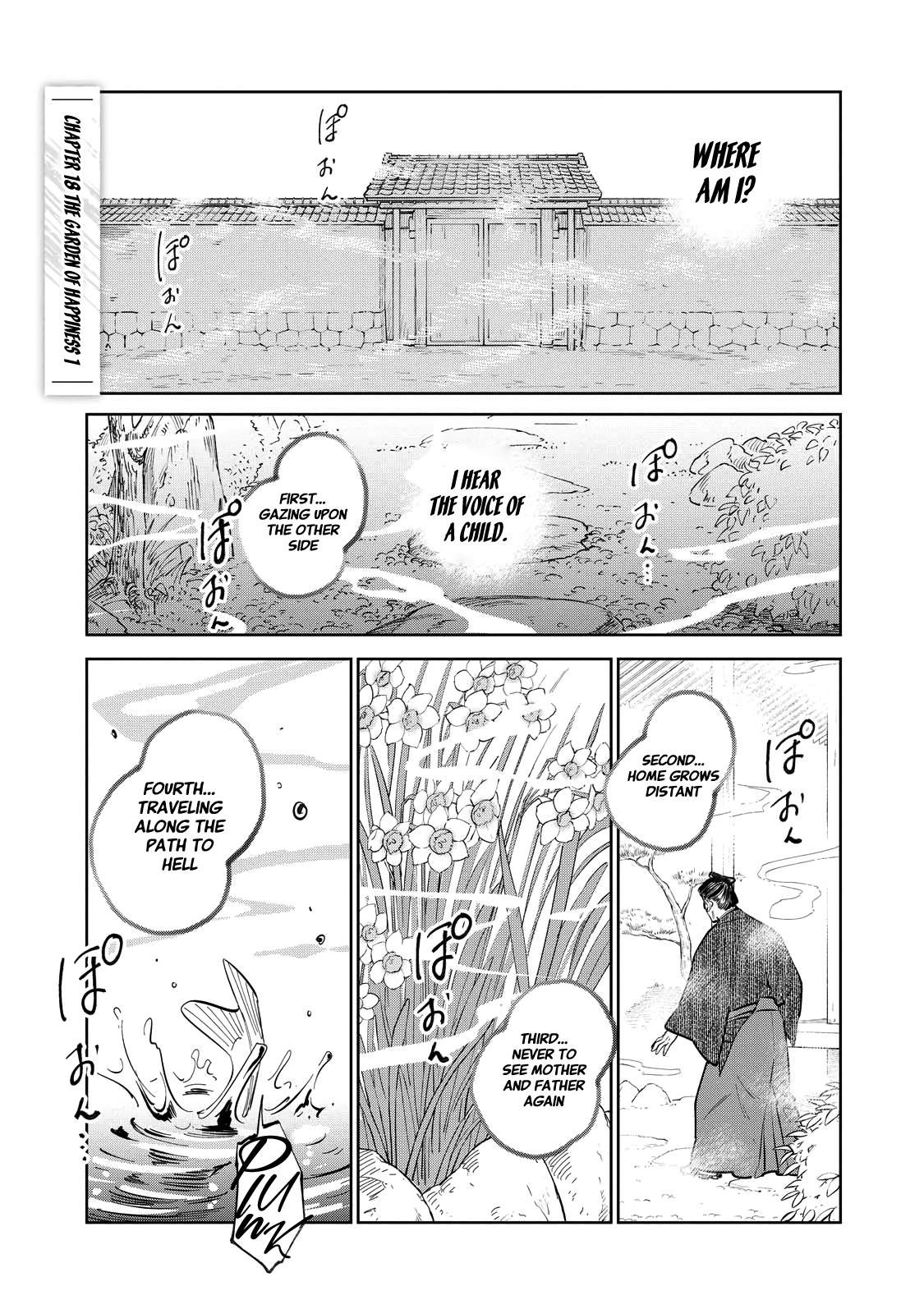 Kijin Gentosho Chapter 18.1 - Page 2