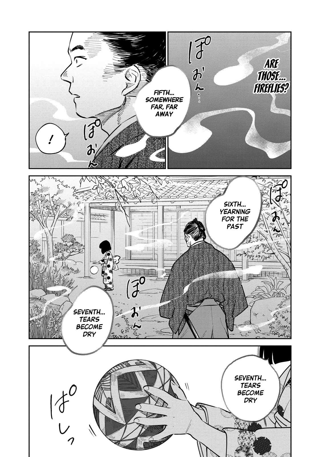 Kijin Gentosho Chapter 18.1 - Page 3