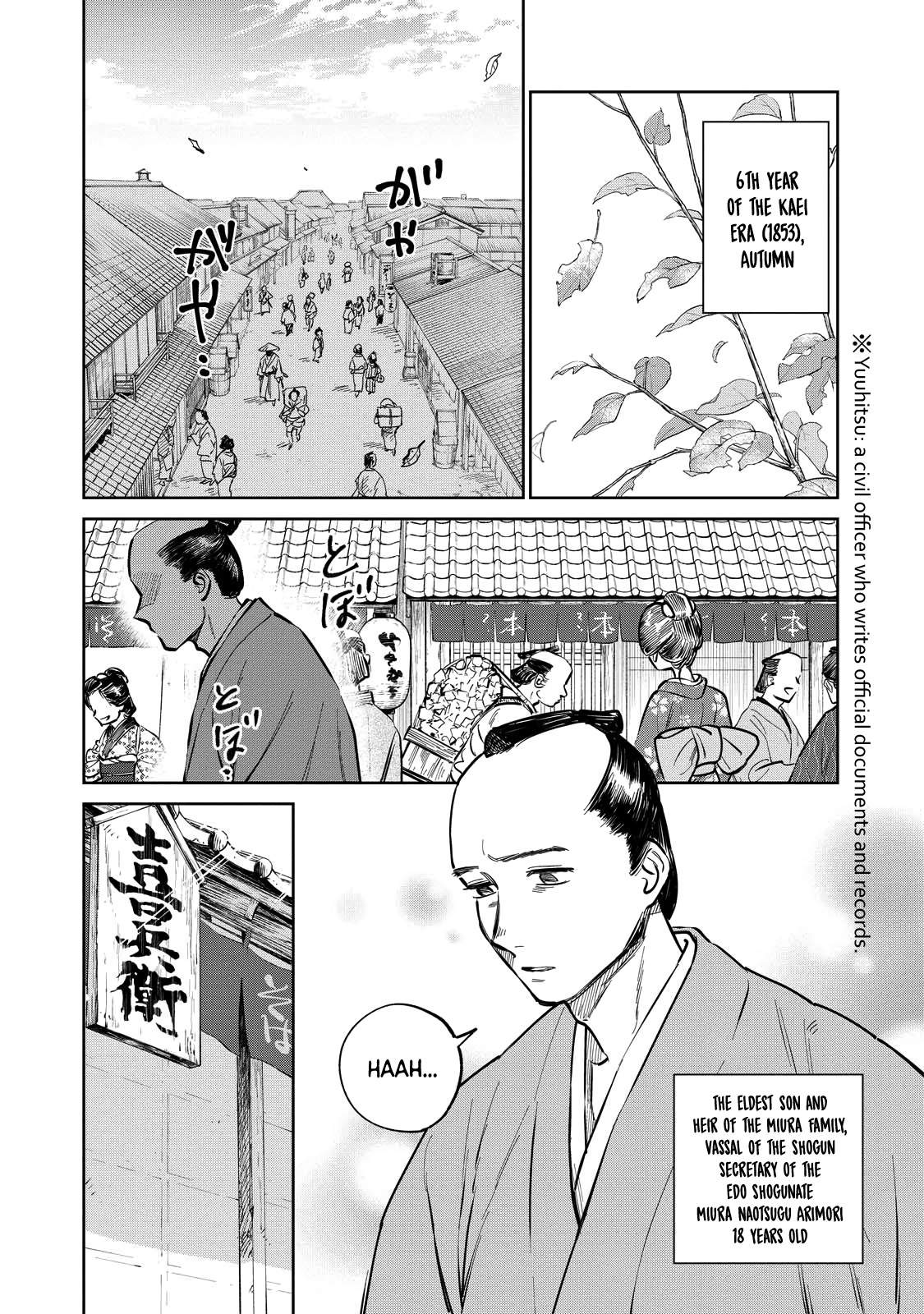 Kijin Gentosho Chapter 18.1 - Page 5
