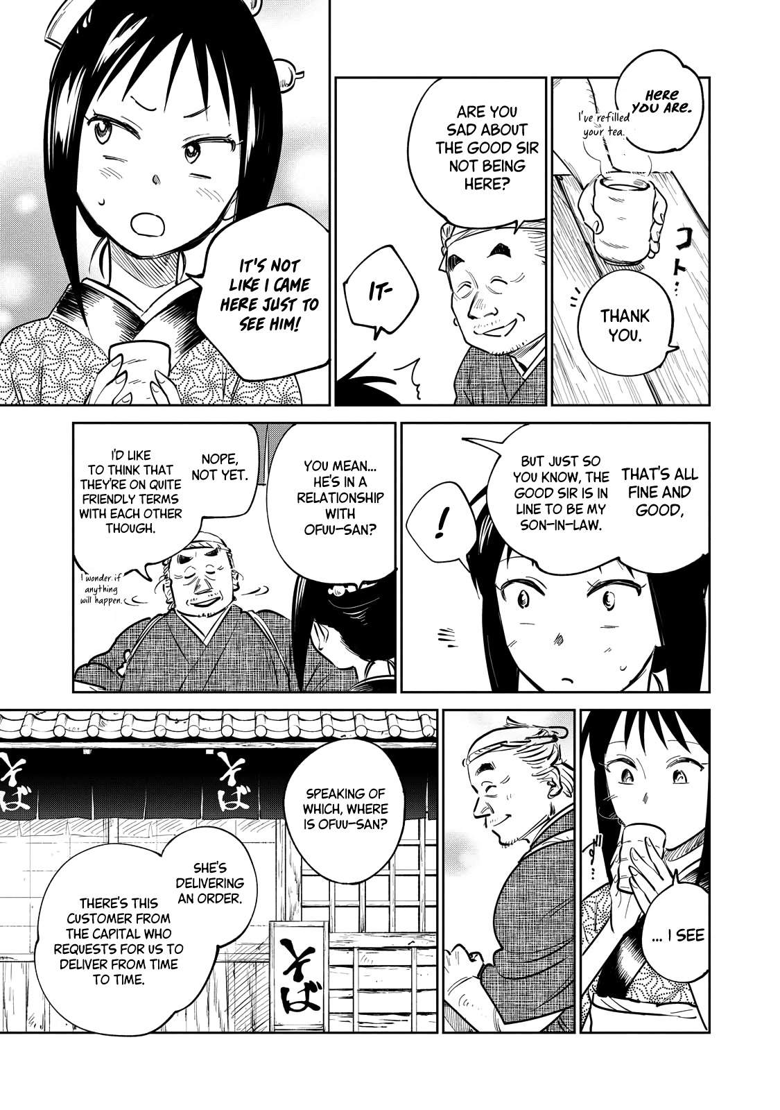 Kijin Gentosho Chapter 18.1 - Page 6