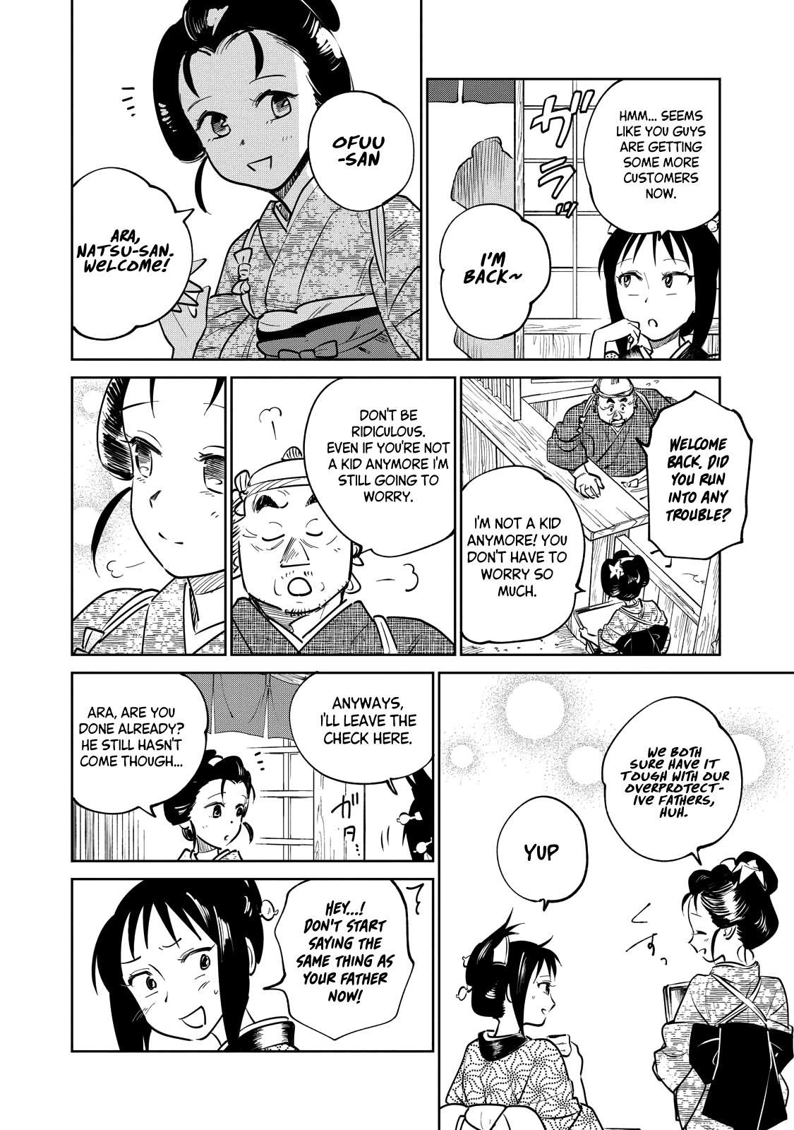 Kijin Gentosho Chapter 18.1 - Page 7