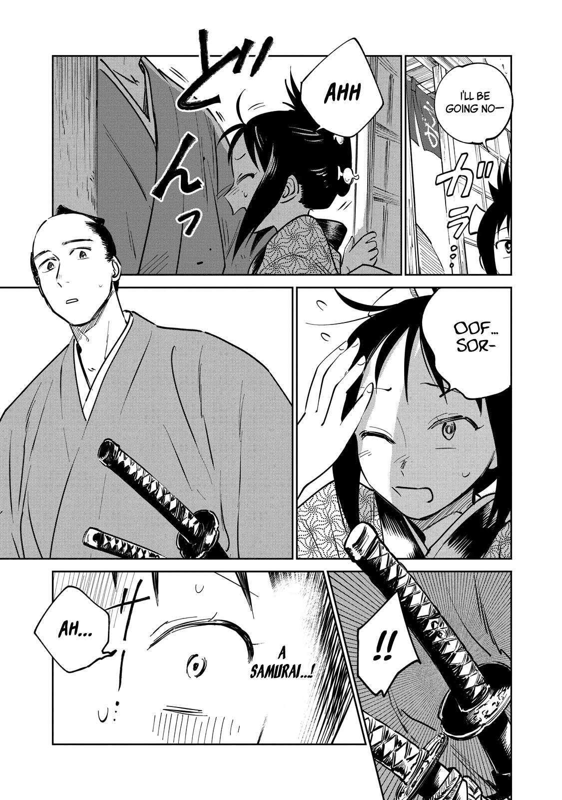 Kijin Gentosho Chapter 18.1 - Page 8