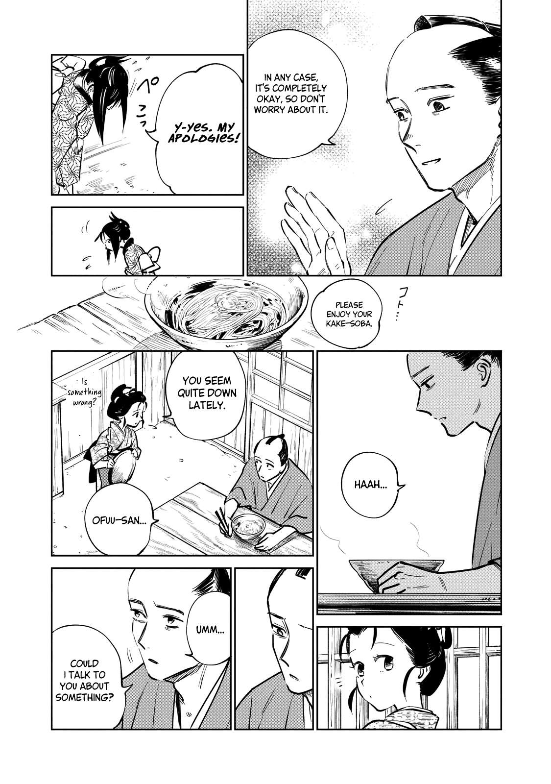 Kijin Gentosho Chapter 18.1 - Page 10