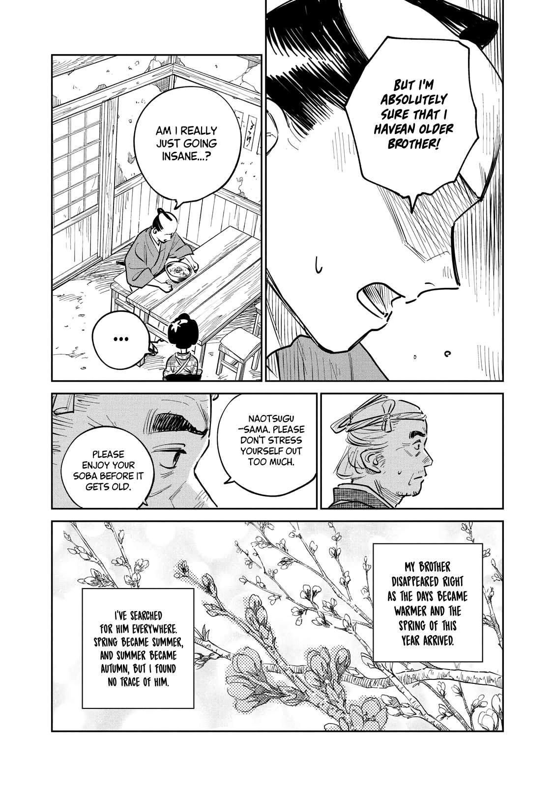 Kijin Gentosho Chapter 18.2 - Page 2
