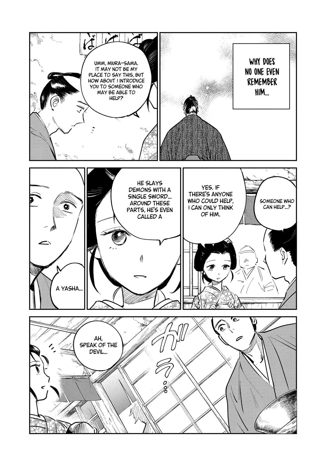 Kijin Gentosho Chapter 18.2 - Page 3