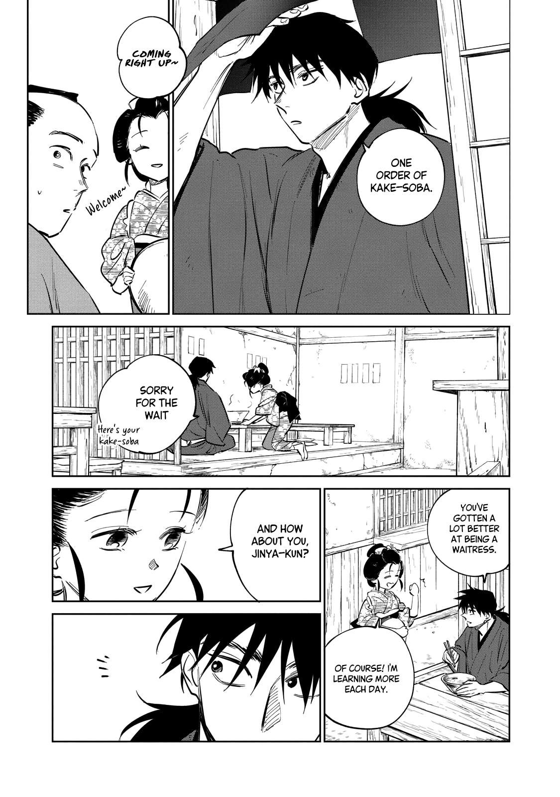 Kijin Gentosho Chapter 18.2 - Page 4