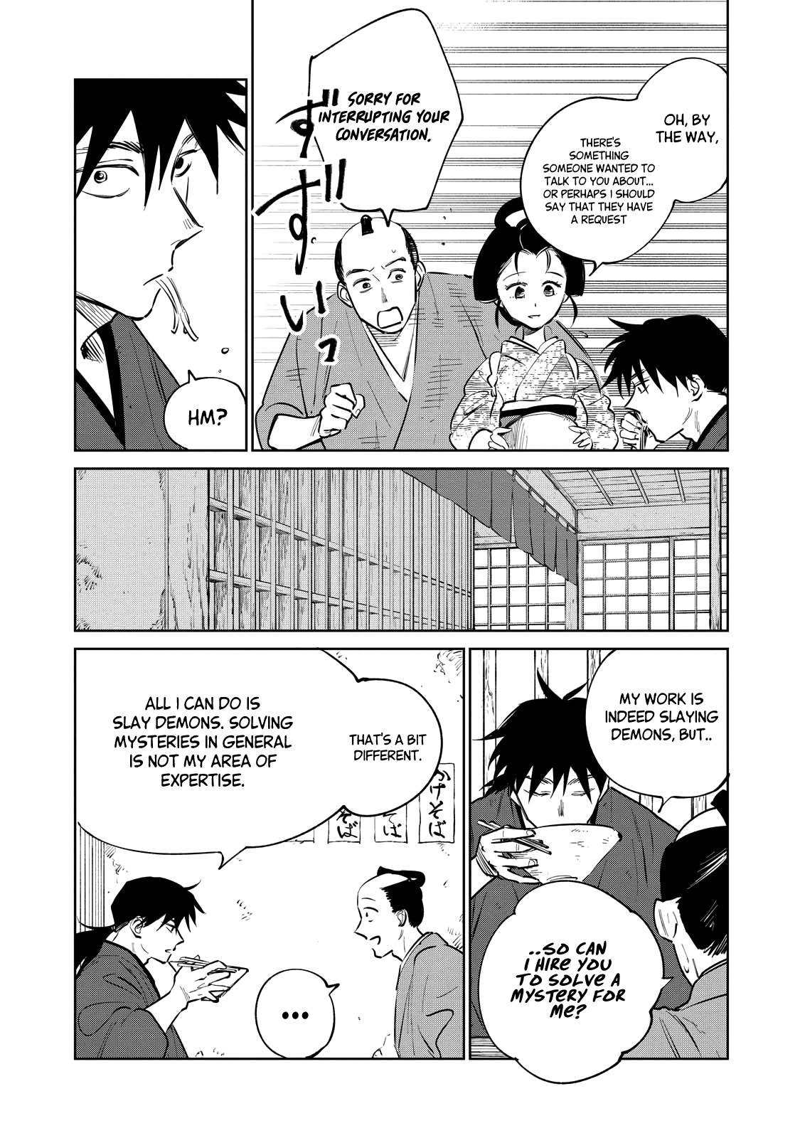 Kijin Gentosho Chapter 18.2 - Page 6