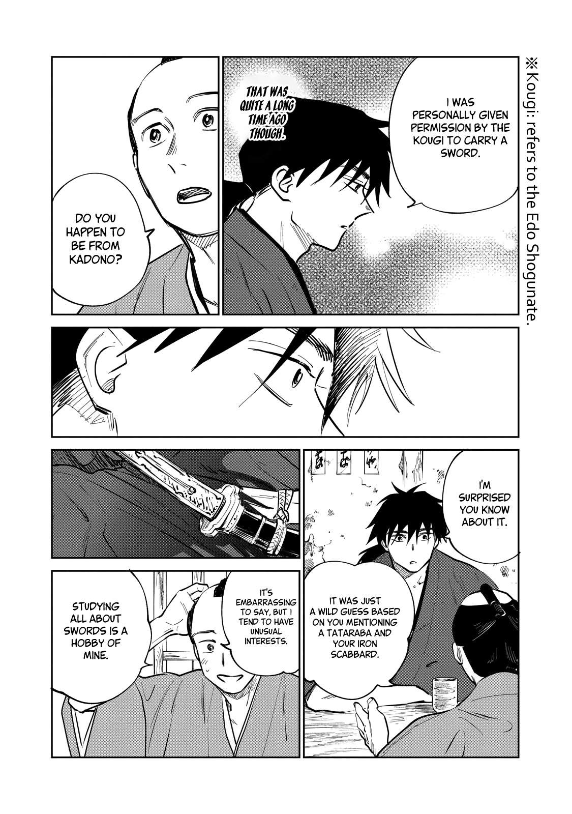 Kijin Gentosho Chapter 18.3 - Page 3