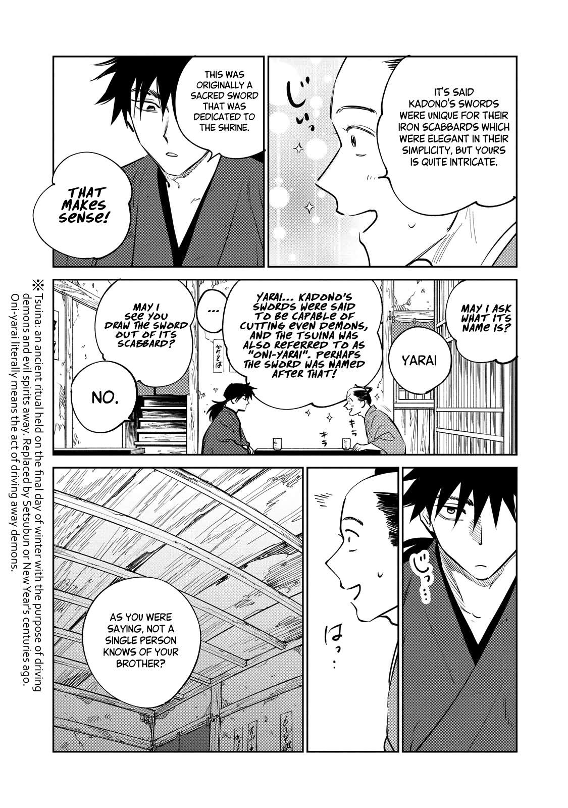 Kijin Gentosho Chapter 18.3 - Page 4