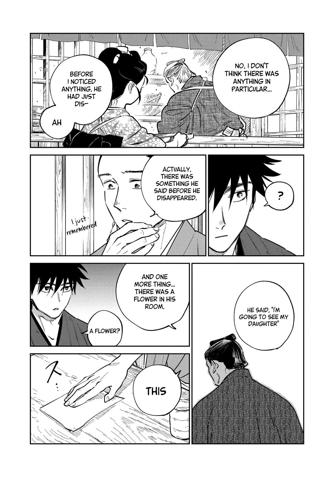 Kijin Gentosho Chapter 18.3 - Page 7