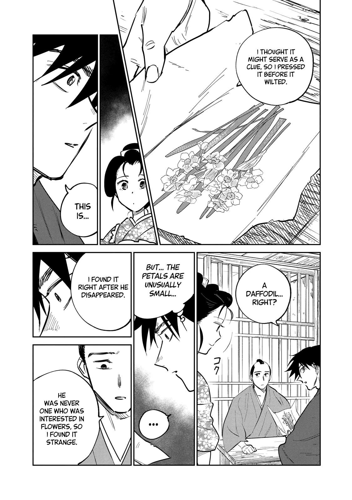 Kijin Gentosho Chapter 18.3 - Page 8