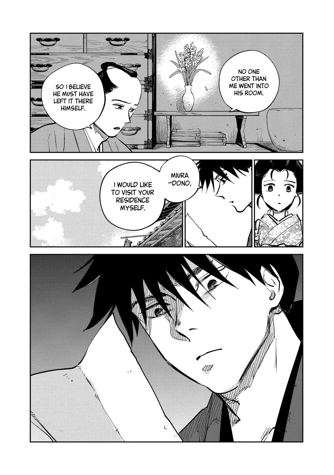 Kijin Gentosho Chapter 18.3 - Page 9