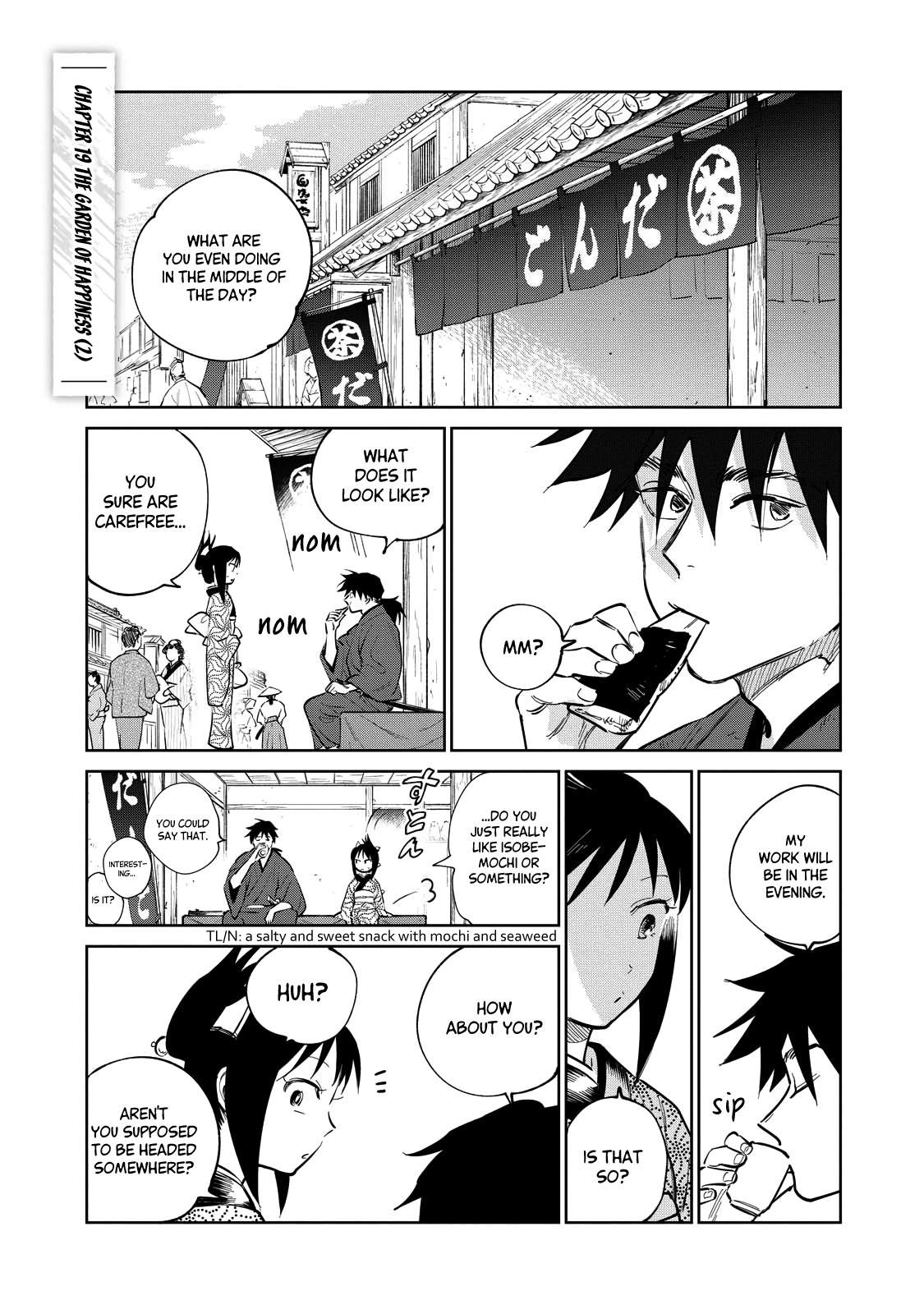Kijin Gentosho Chapter 19.1 - Page 2
