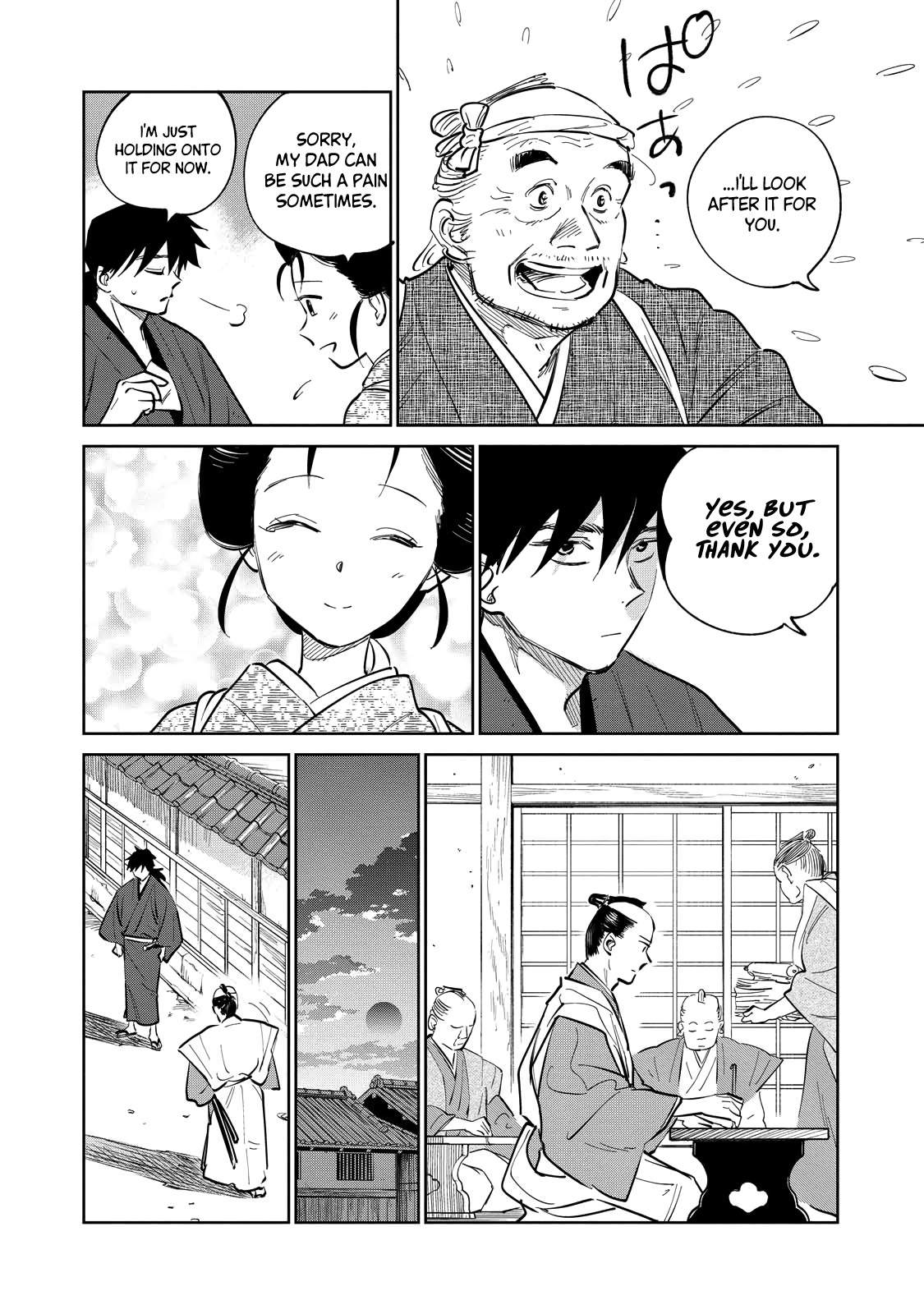 Kijin Gentosho Chapter 19.1 - Page 11