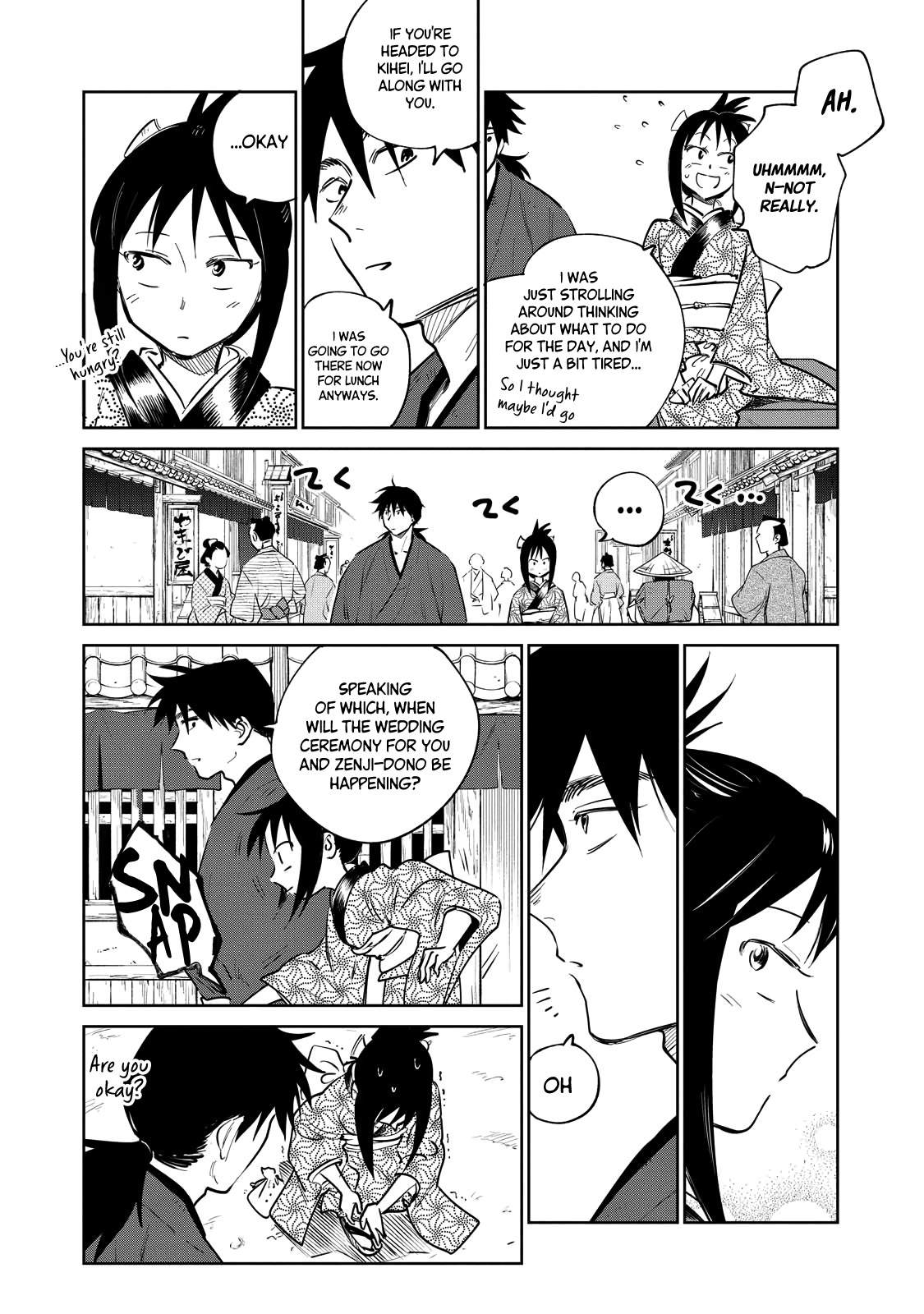 Kijin Gentosho Chapter 19.1 - Page 3
