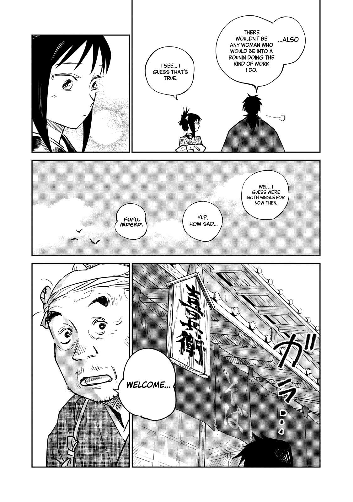 Kijin Gentosho Chapter 19.1 - Page 5