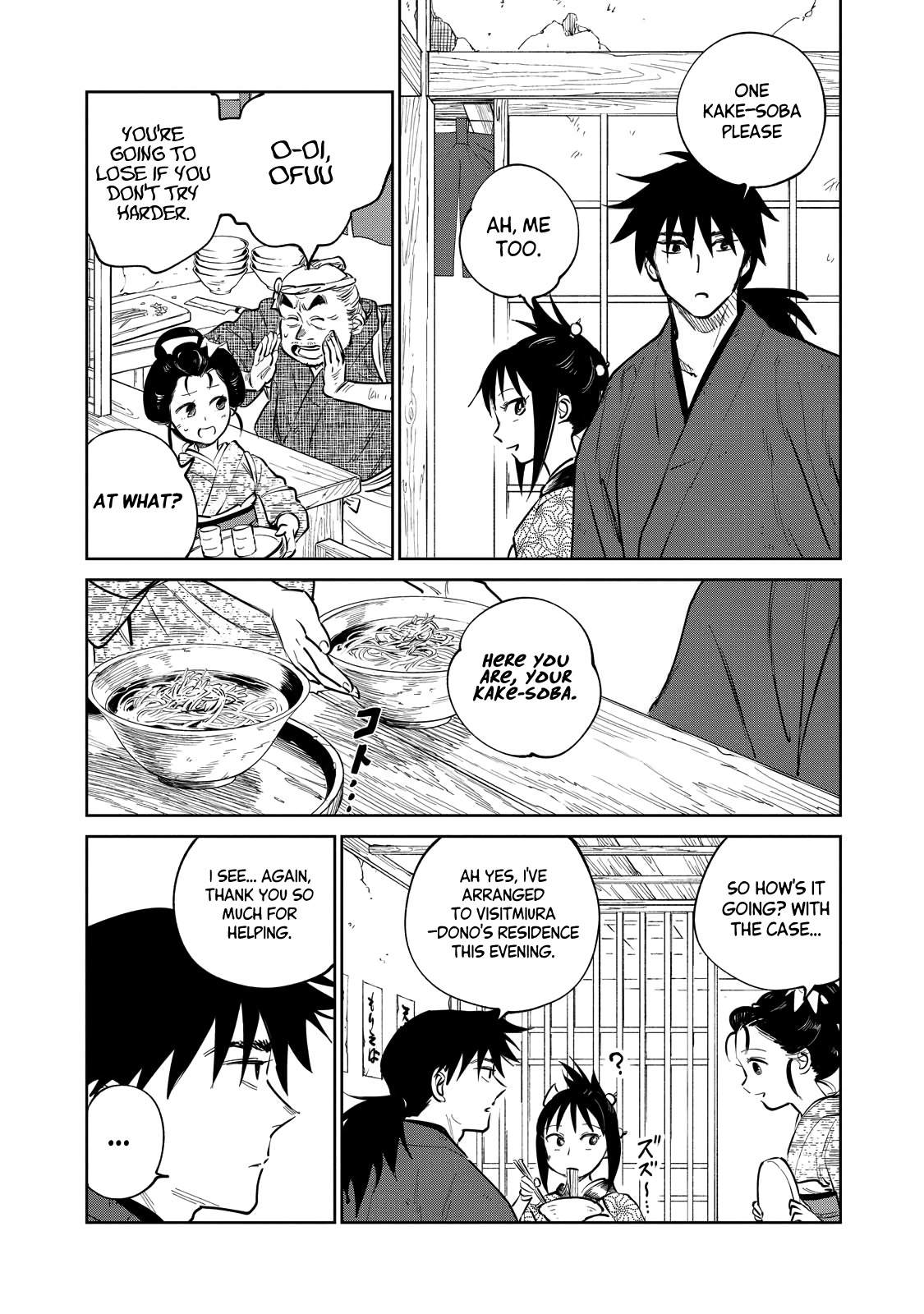 Kijin Gentosho Chapter 19.1 - Page 6