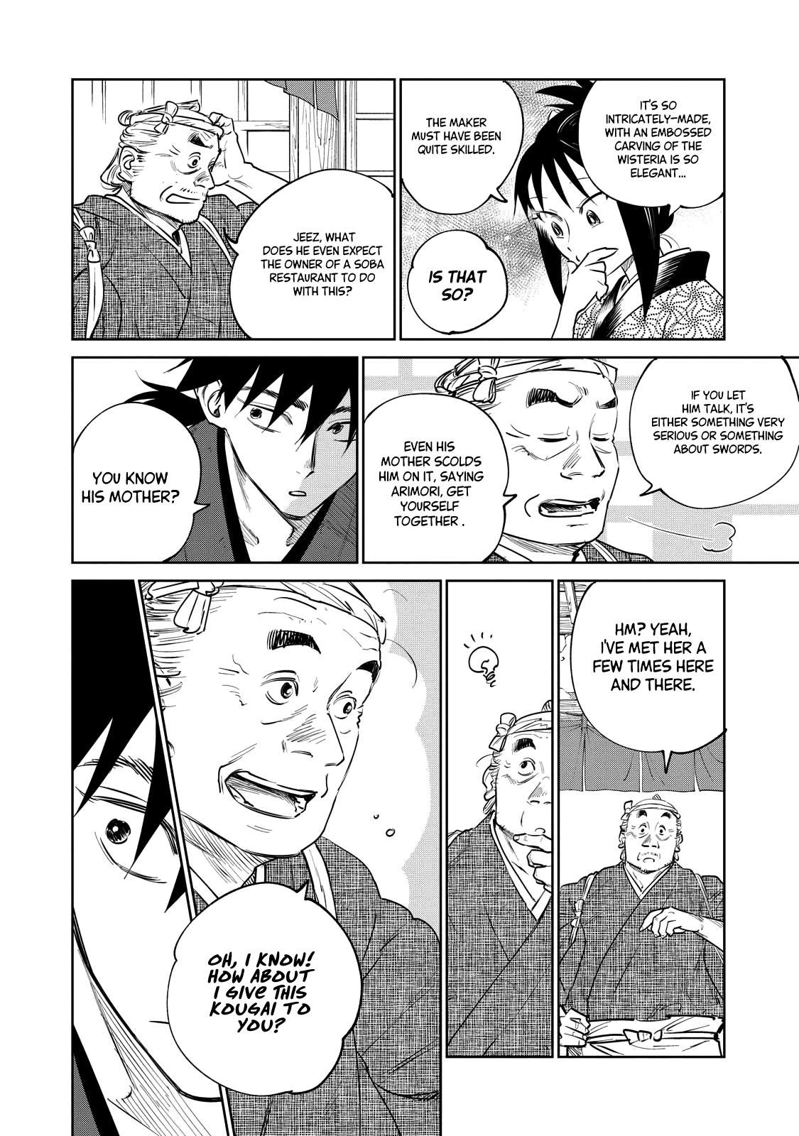Kijin Gentosho Chapter 19.1 - Page 9