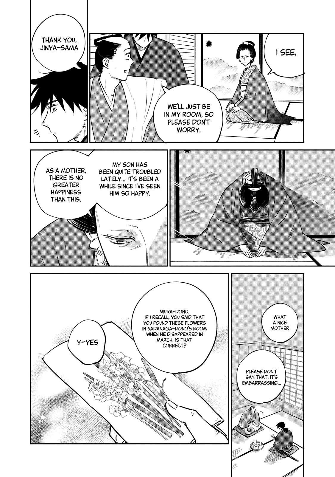 Kijin Gentosho Chapter 19.2 - Page 3