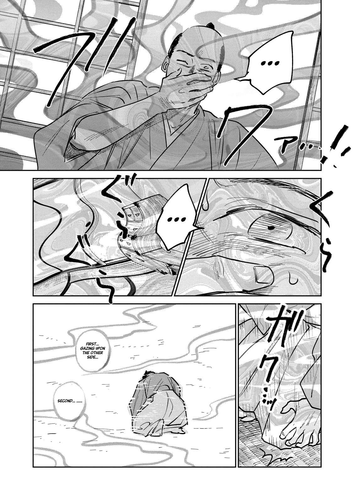 Kijin Gentosho Chapter 19.2 - Page 8
