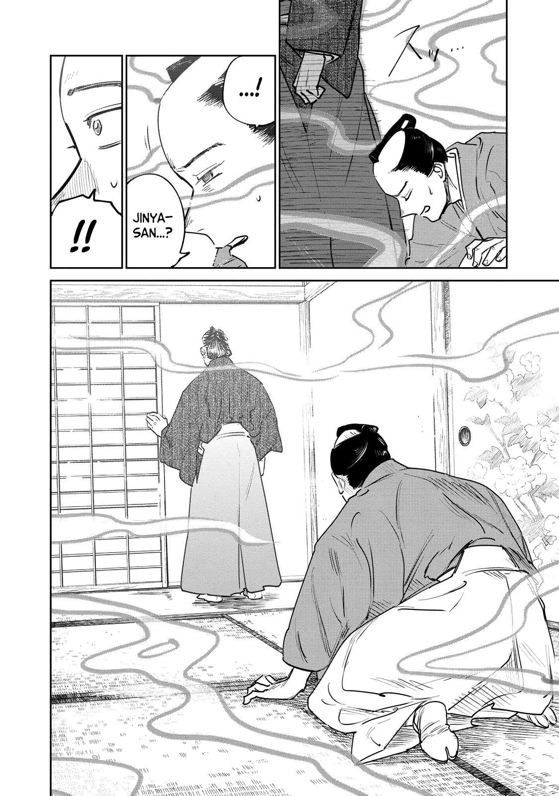 Kijin Gentosho Chapter 19.2 - Page 9