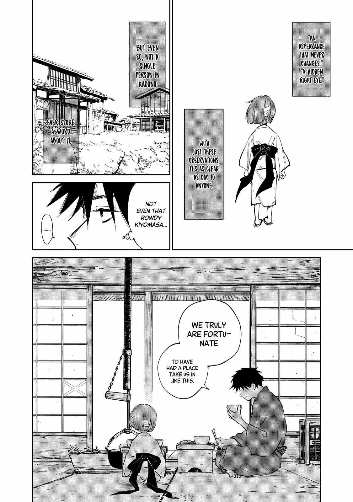 Kijin Gentosho Chapter 2.1 - Page 11