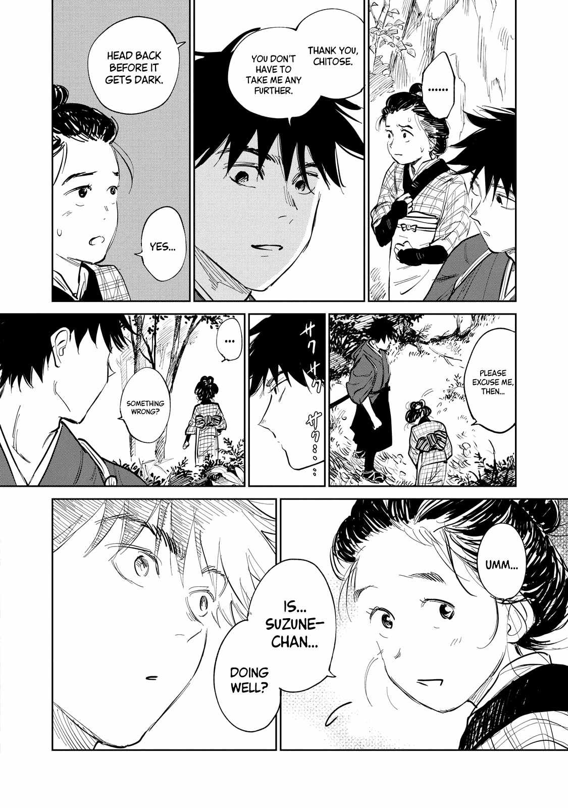 Kijin Gentosho Chapter 2.2 - Page 11