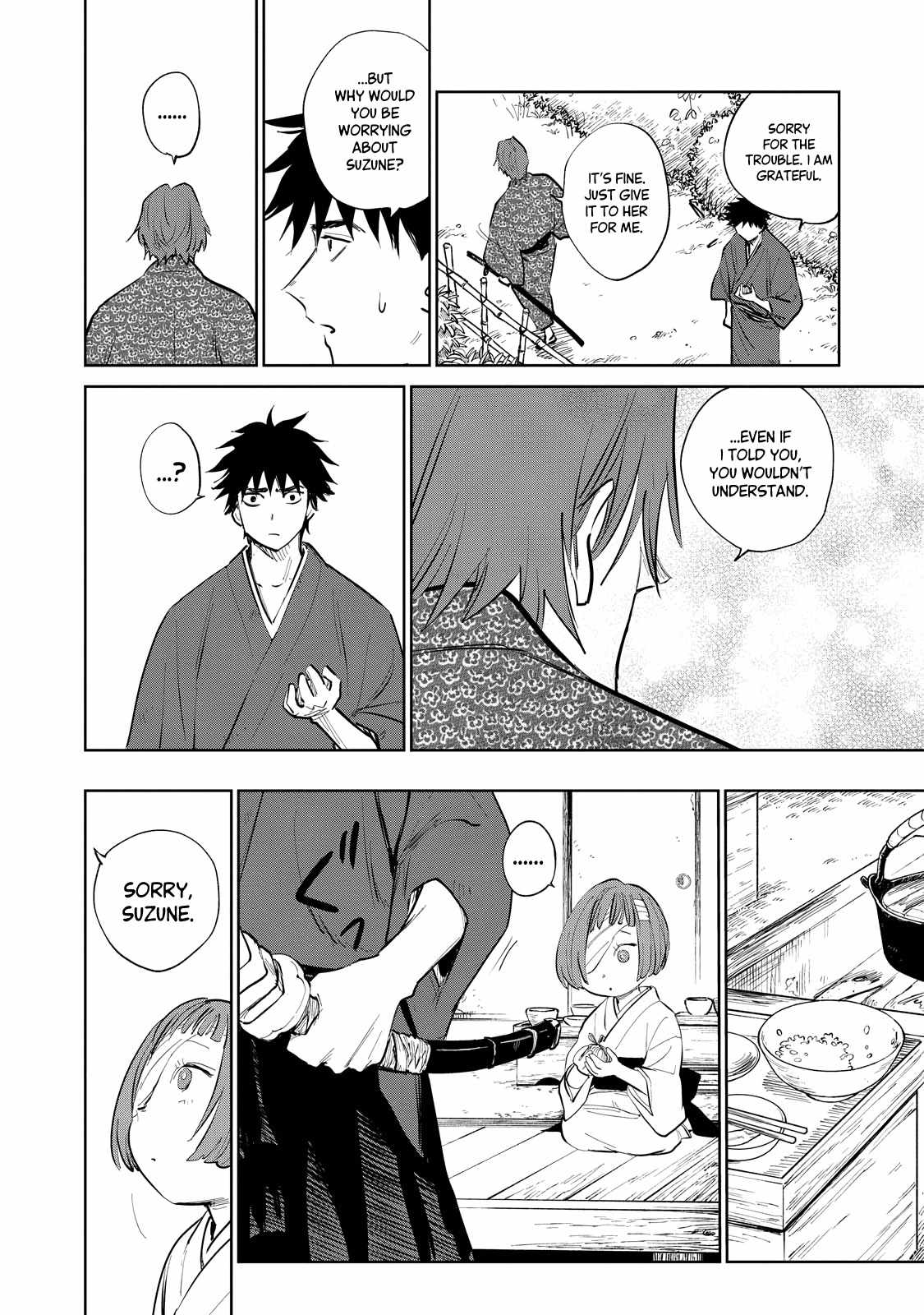 Kijin Gentosho Chapter 2.2 - Page 7