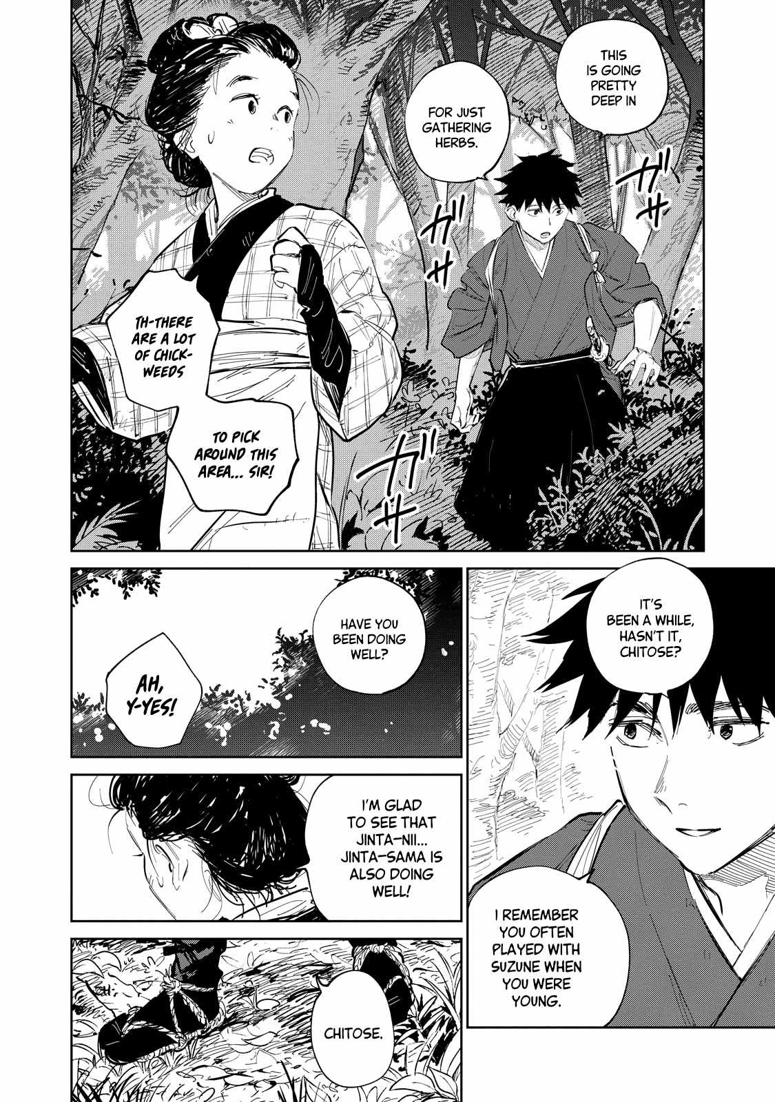 Kijin Gentosho Chapter 2.2 - Page 9