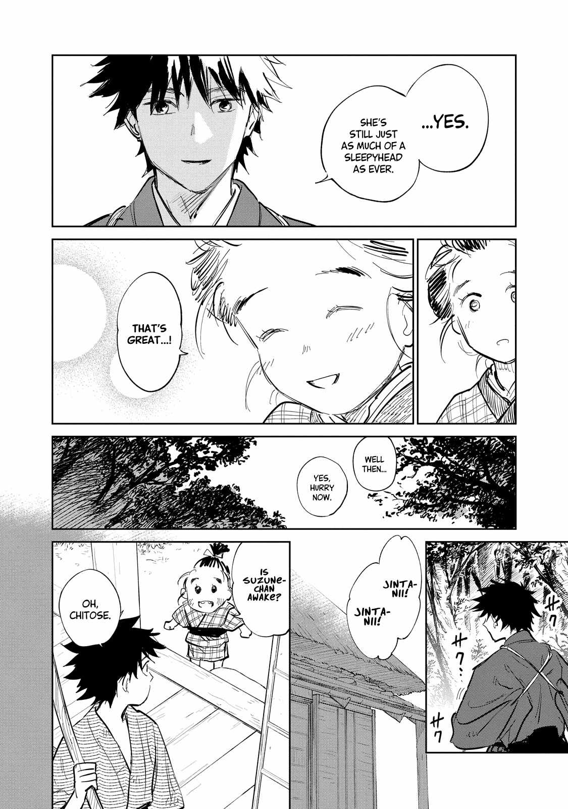Kijin Gentosho Chapter 2.3 - Page 2