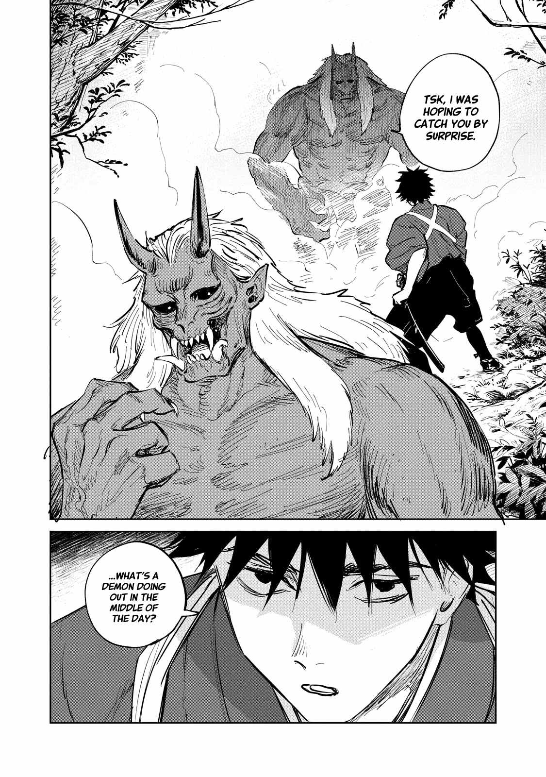 Kijin Gentosho Chapter 2.3 - Page 7