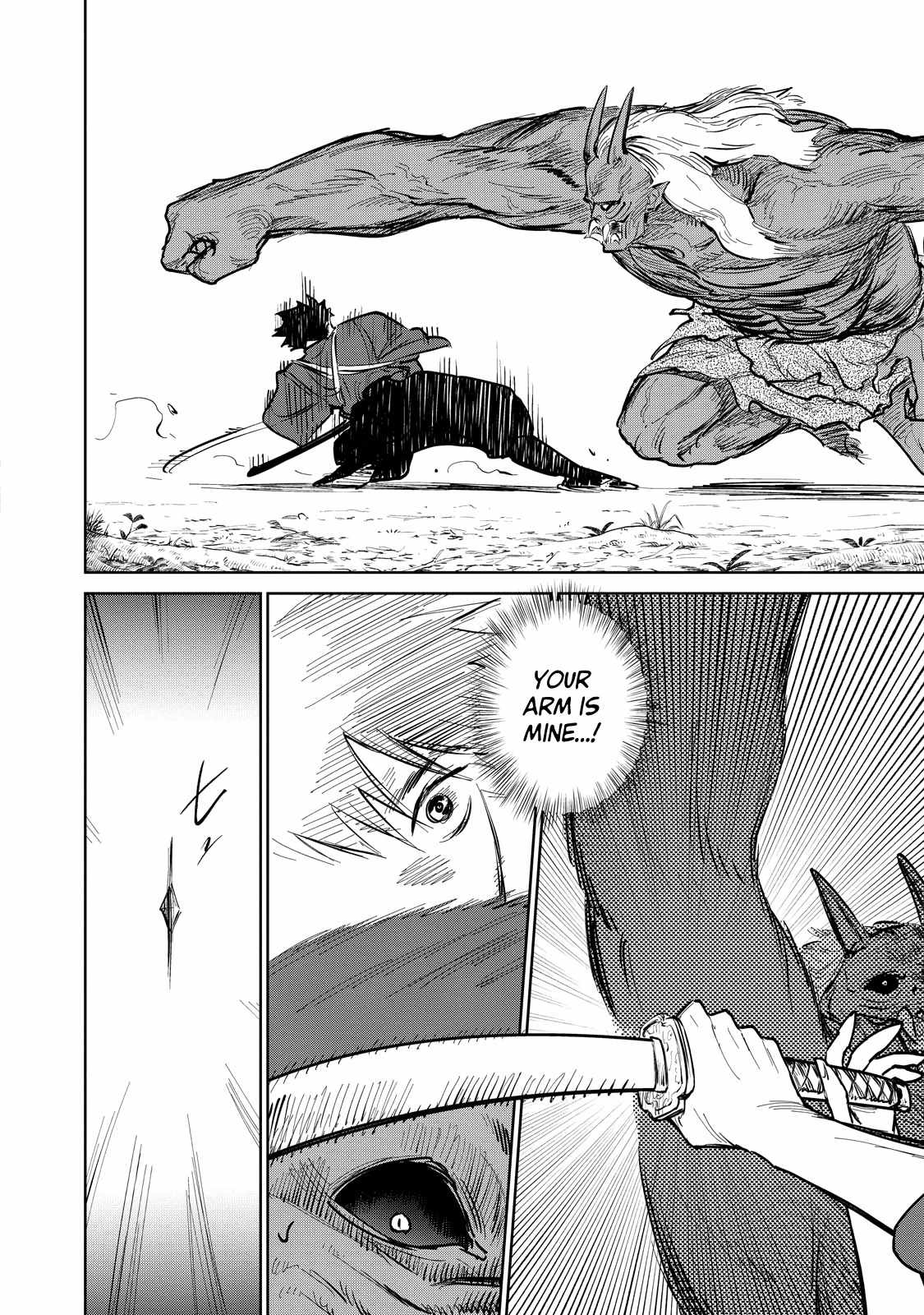 Kijin Gentosho Chapter 2.4 - Page 2