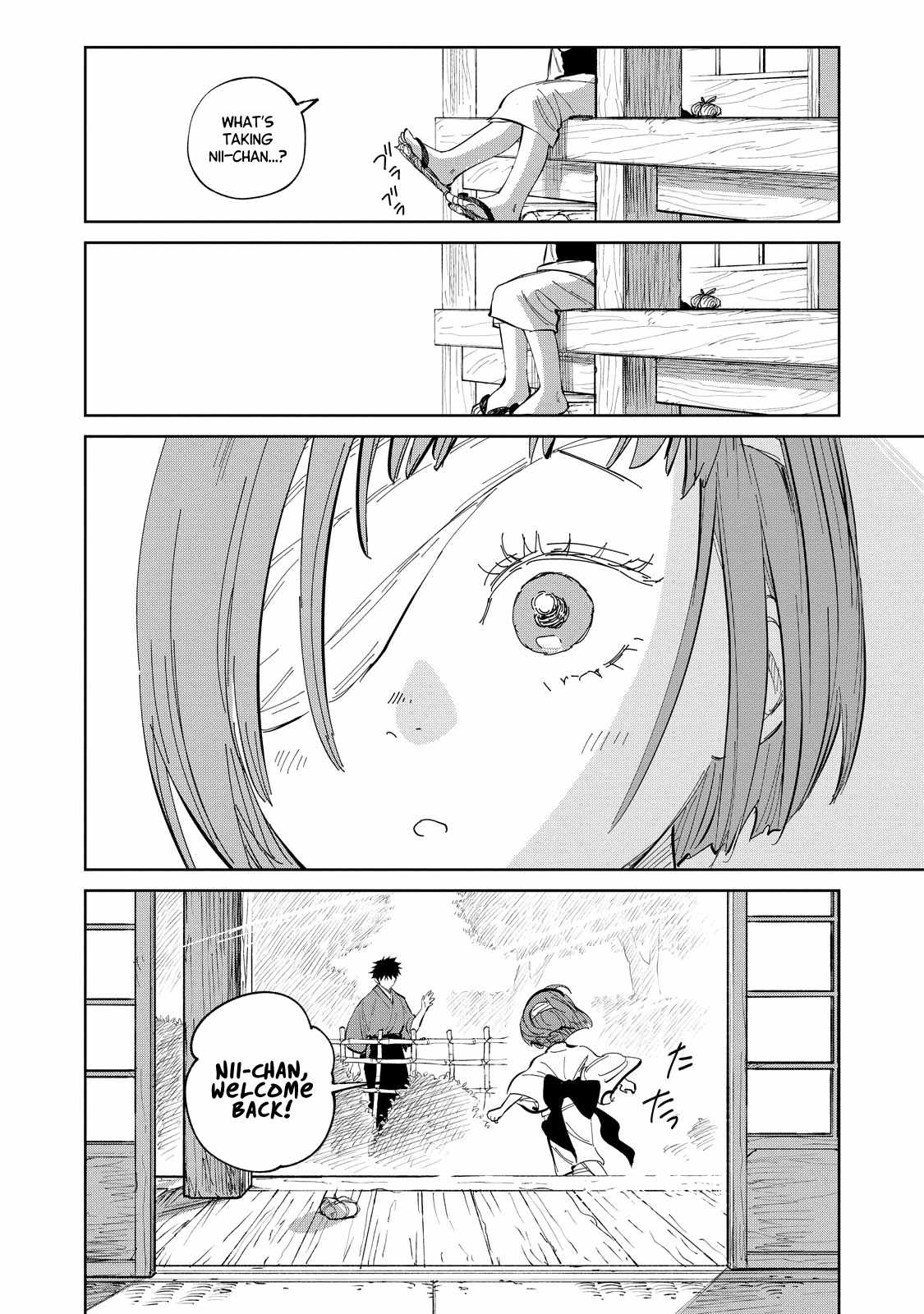 Kijin Gentosho Chapter 2.4 - Page 12