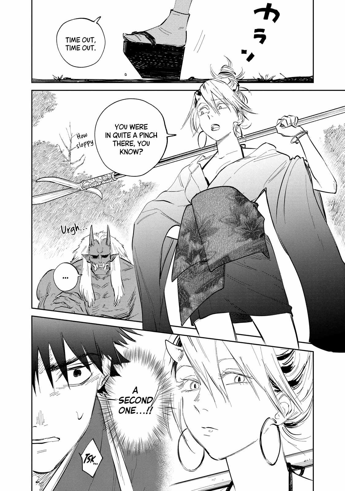 Kijin Gentosho Chapter 2.4 - Page 4