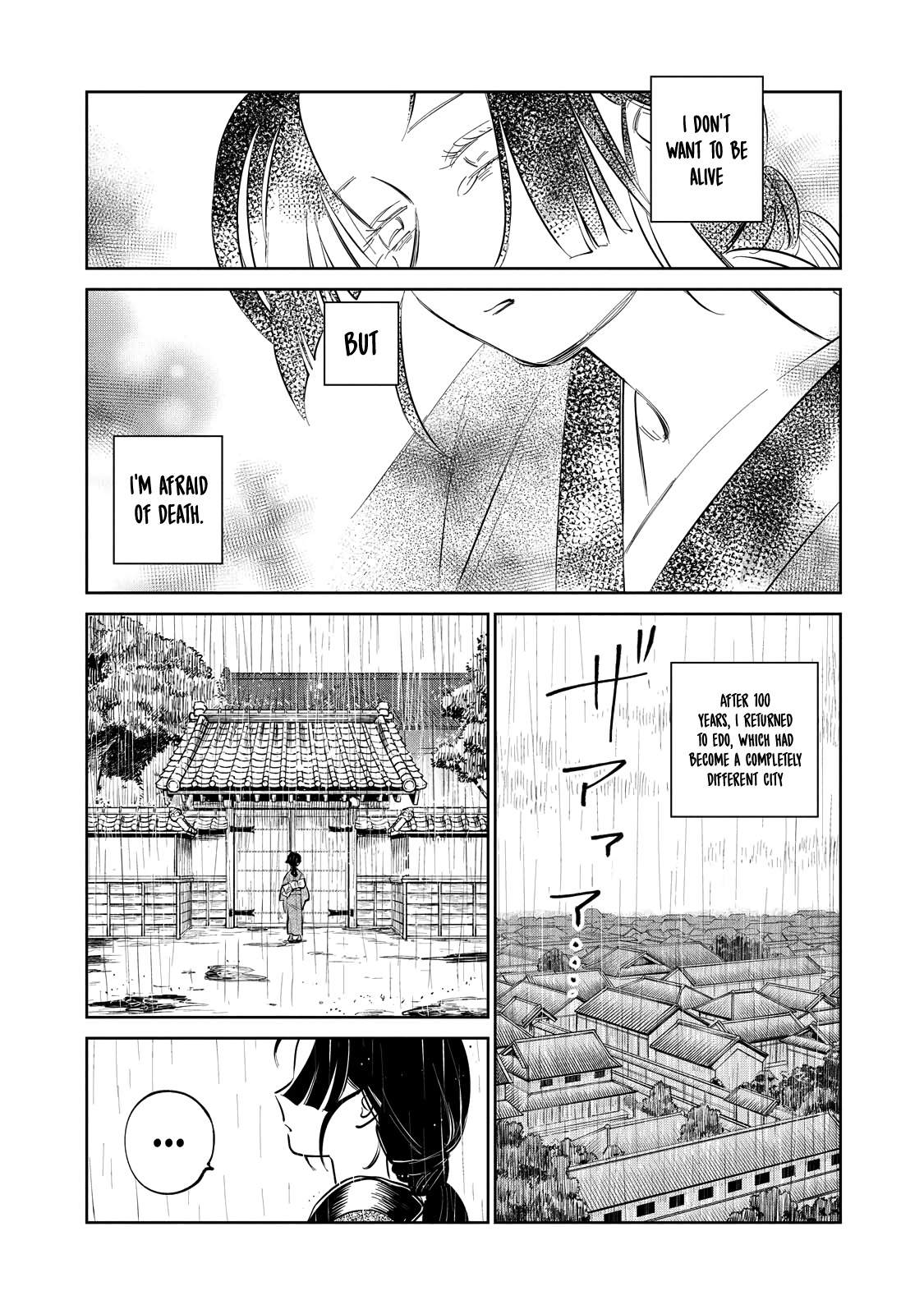 Kijin Gentosho Chapter 20.1 - Page 12