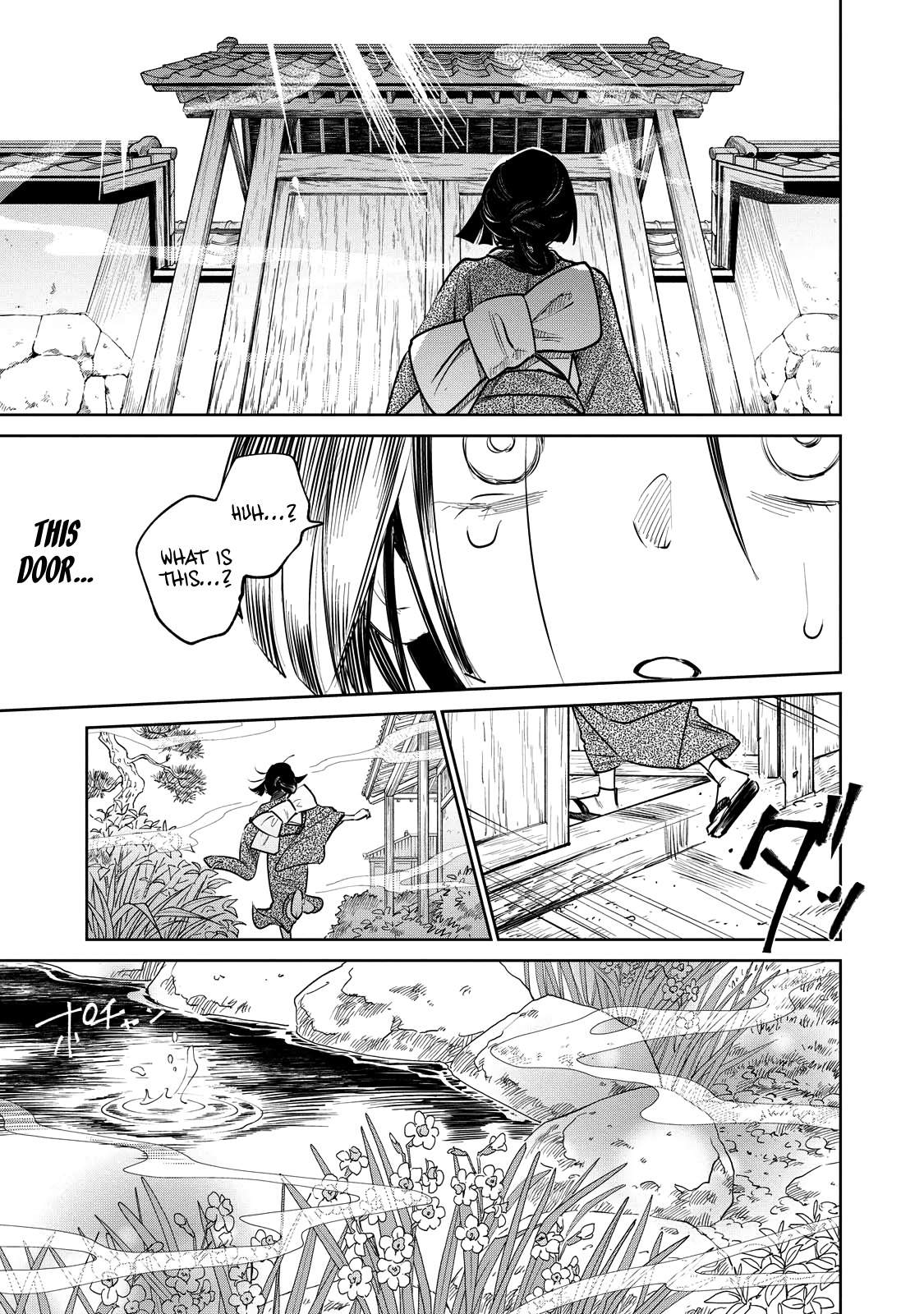 Kijin Gentosho Chapter 20.1 - Page 14