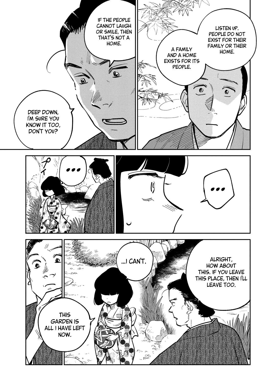 Kijin Gentosho Chapter 20.2 - Page 12