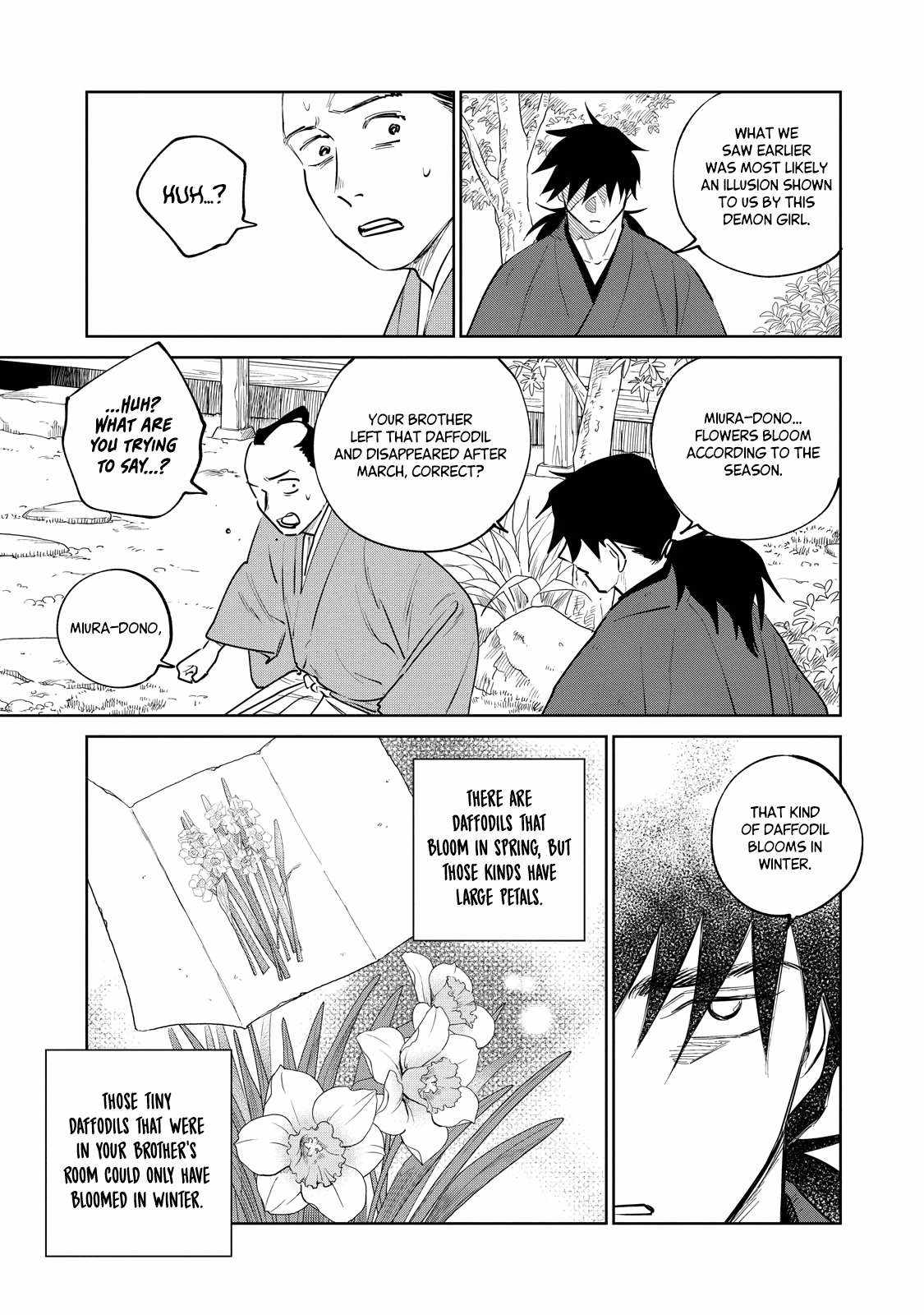 Kijin Gentosho Chapter 21.1 - Page 4