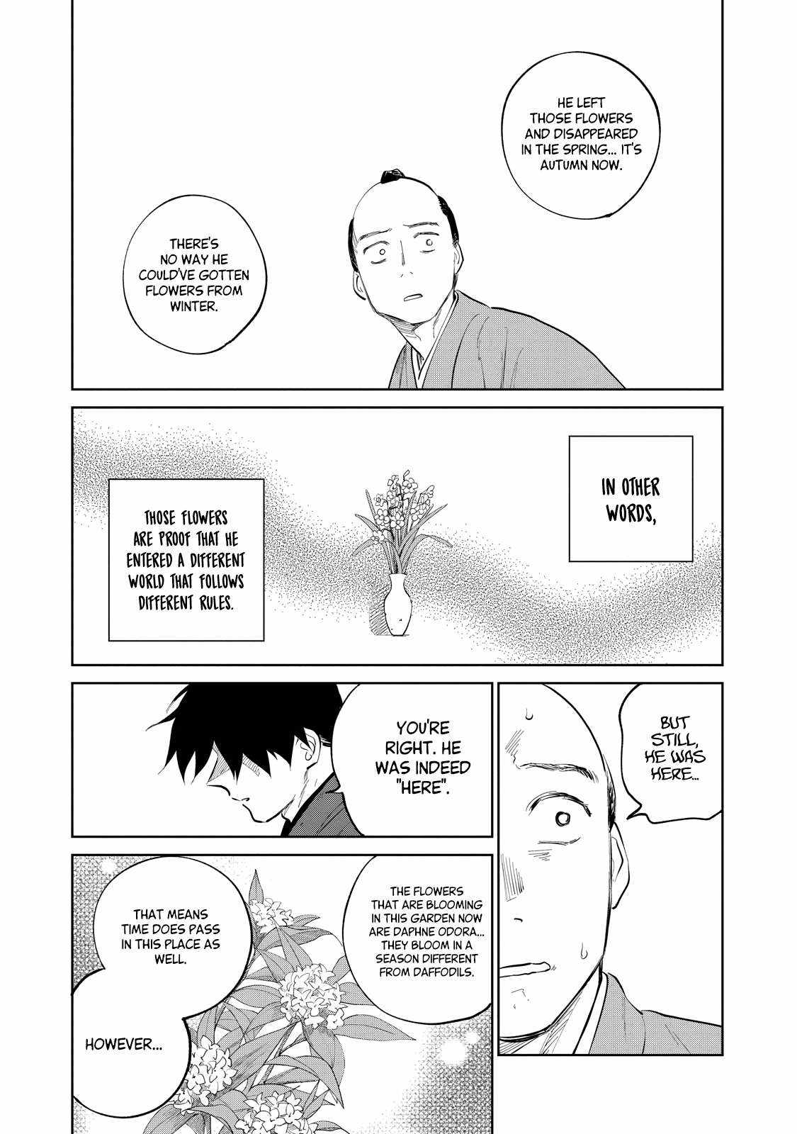 Kijin Gentosho Chapter 21.1 - Page 5