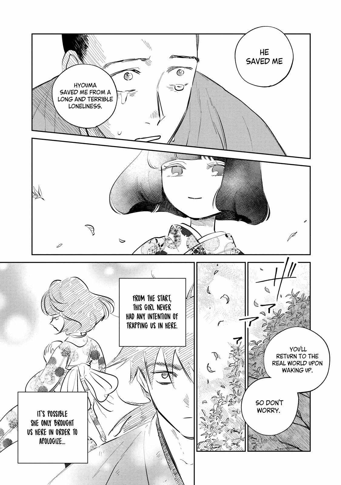 Kijin Gentosho Chapter 21.2 - Page 2