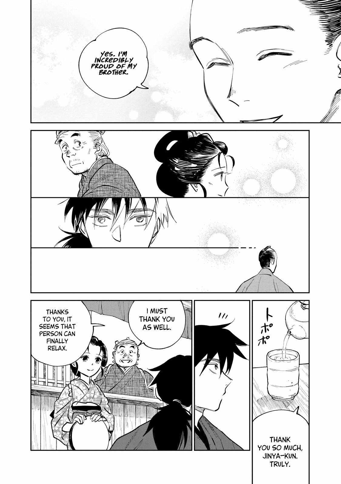 Kijin Gentosho Chapter 21.2 - Page 11