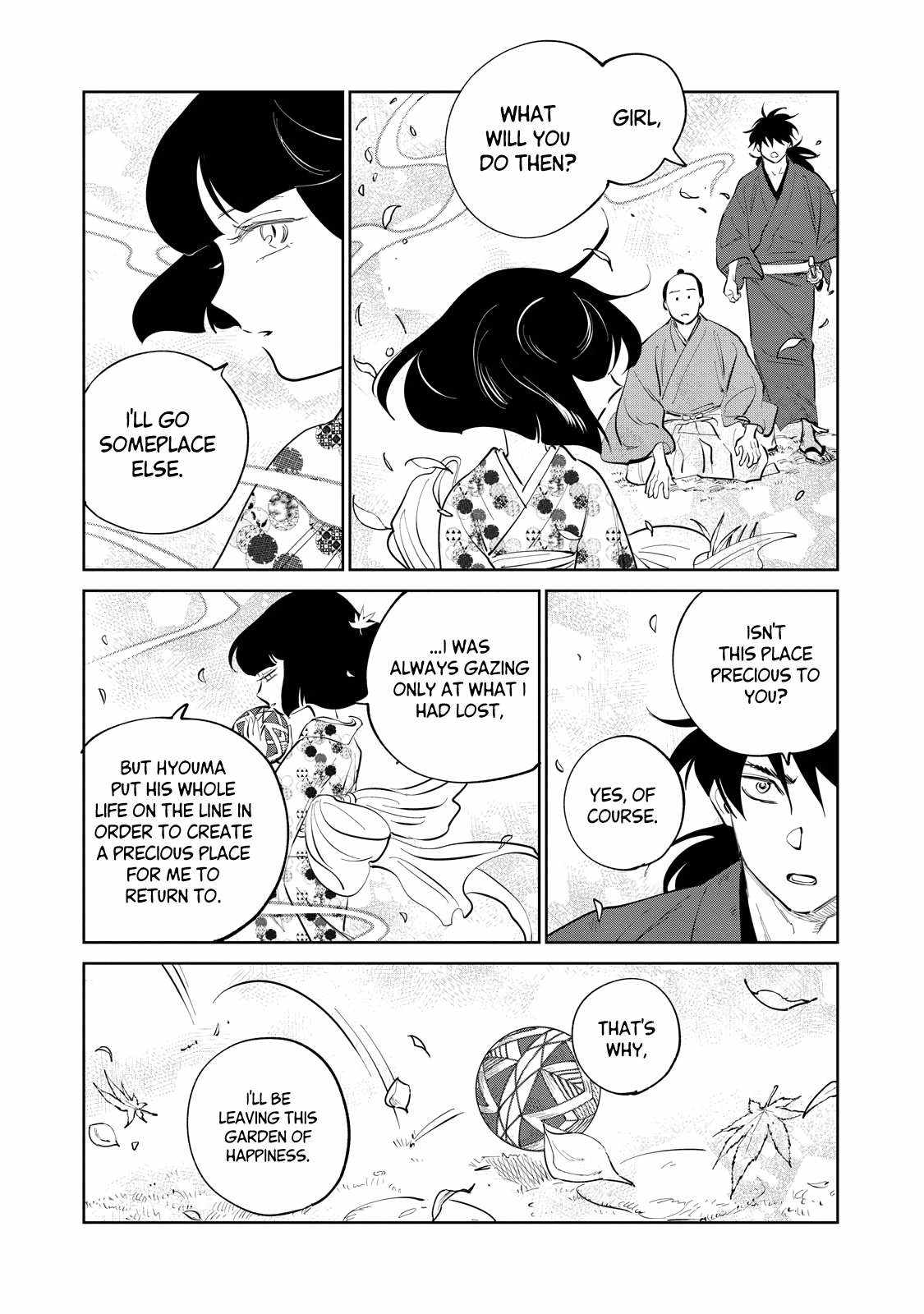 Kijin Gentosho Chapter 21.2 - Page 3