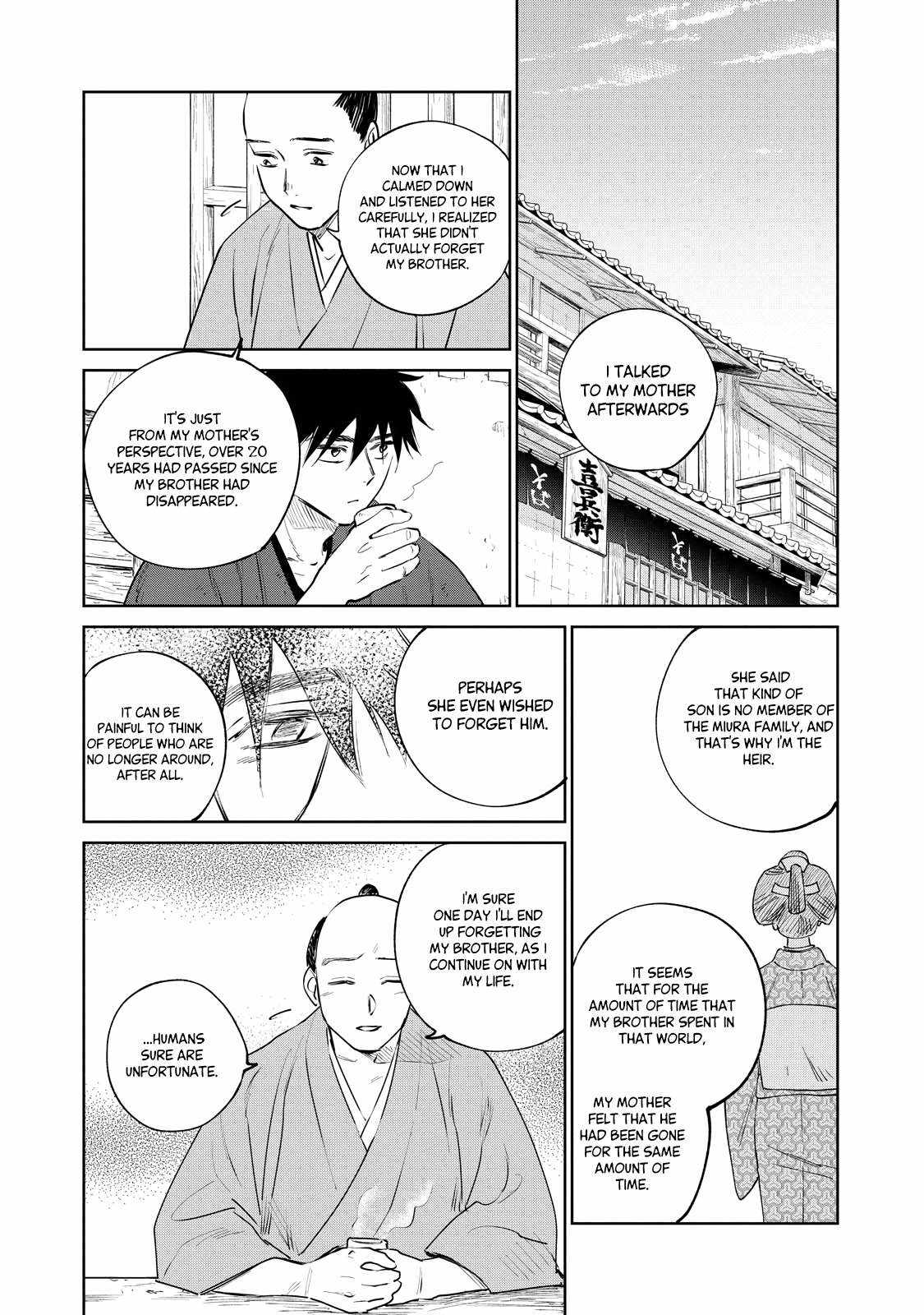 Kijin Gentosho Chapter 21.2 - Page 7