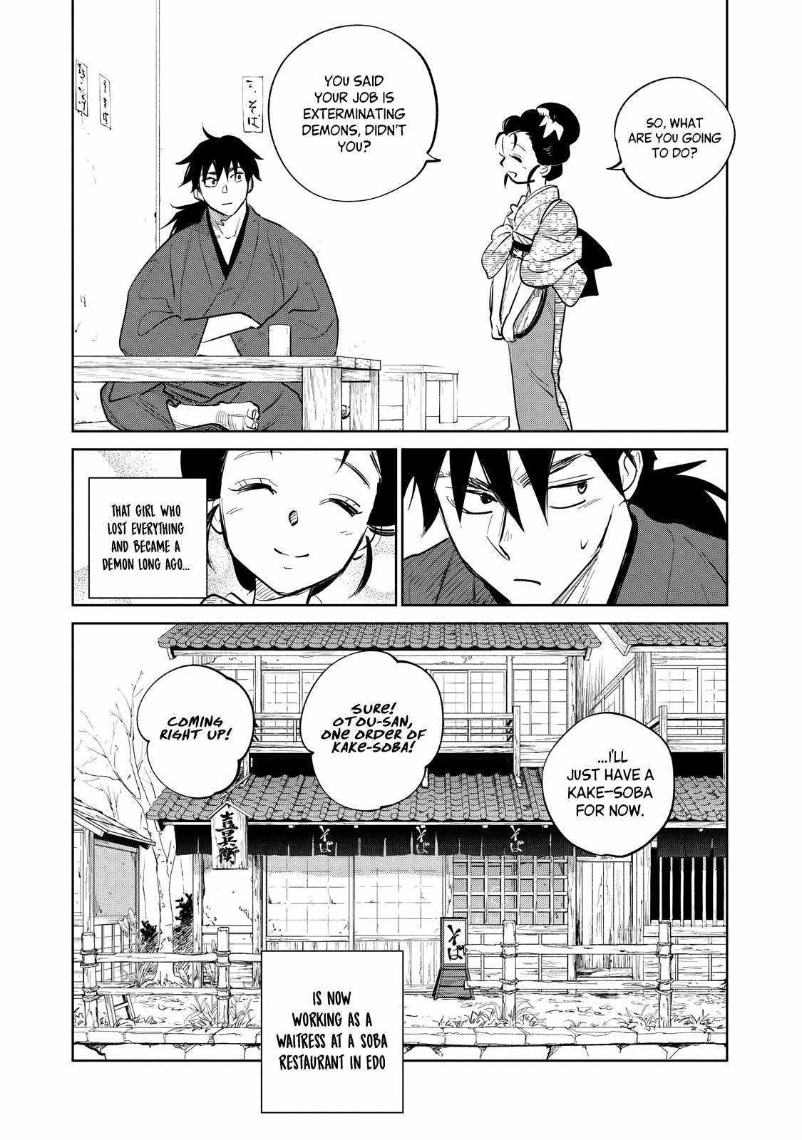 Kijin Gentosho Chapter 21.3 - Page 12