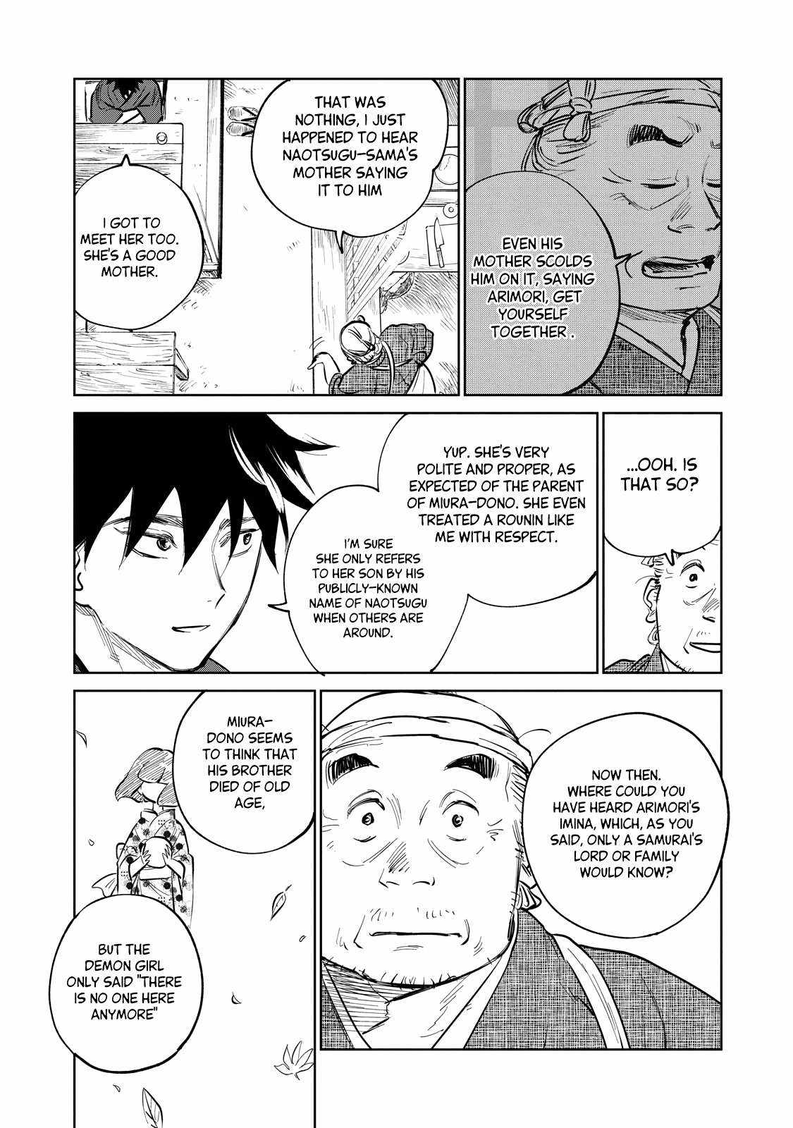 Kijin Gentosho Chapter 21.3 - Page 3