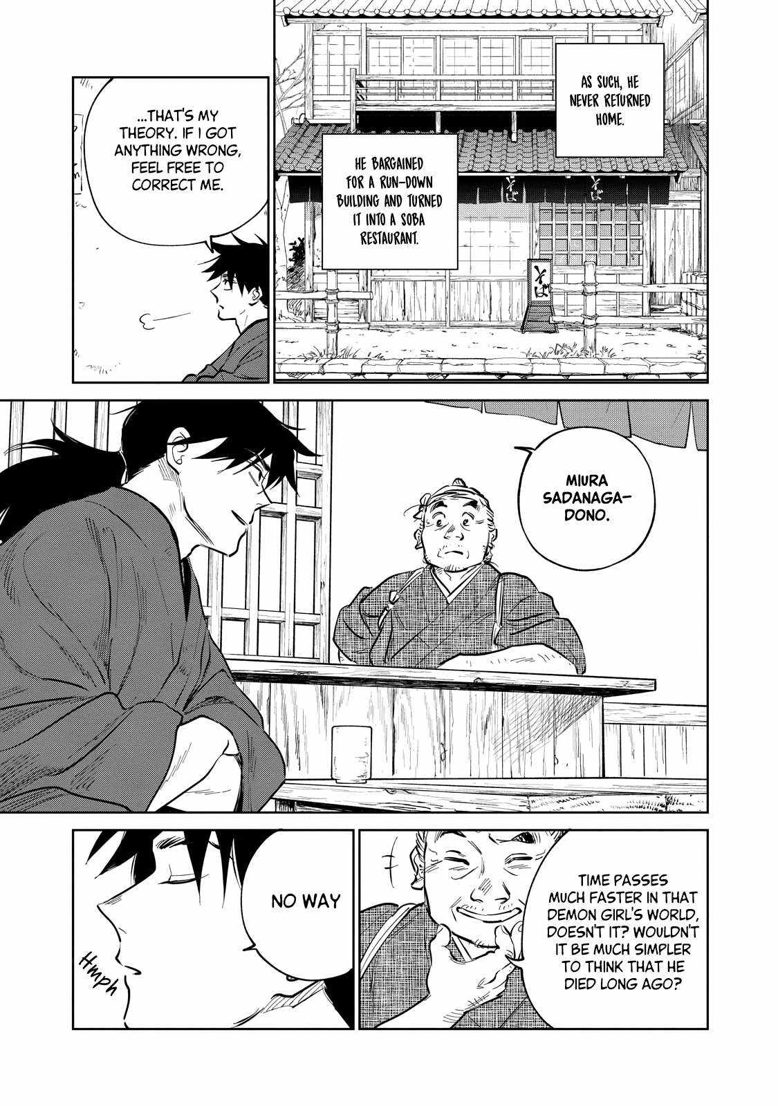Kijin Gentosho Chapter 21.3 - Page 5