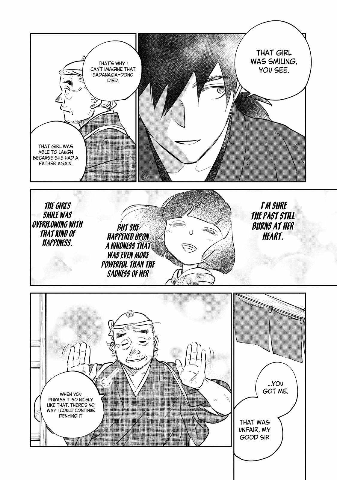 Kijin Gentosho Chapter 21.3 - Page 6