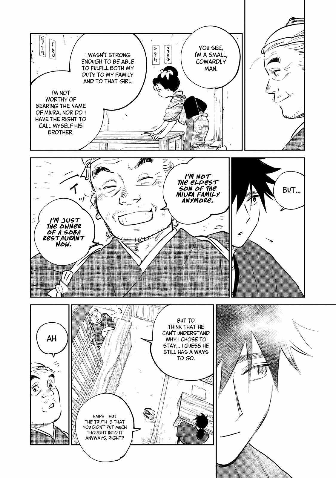 Kijin Gentosho Chapter 21.3 - Page 8